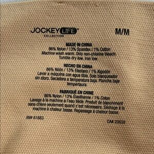 Jockey Beige/Nude Panty Interior Care Label M/M